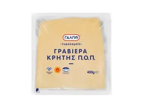 Γραβιέρα Κρήτης Π.Ο.Π. αιγοπρόβεια