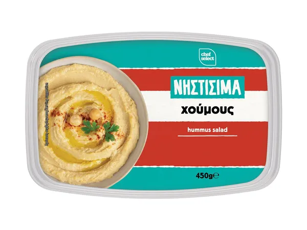 Χούμους