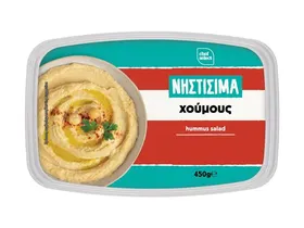 Χούμους
