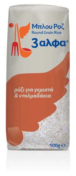 3 ΑΛΦΑ ρύζι γλασσέ ή μπλου ροζ ή καρολίνα ή νυχάκι ή parboiled ή καστανό 10' ή basmati ή jasmine ή άγριο-parboiled ή risotto (carnaroli) 500γρ. & καρολίνα ή parboiled 1 κιλό -15% ΦΘΗΝΟΤΕΡΑ