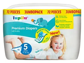 Πάνες Junior No. 5