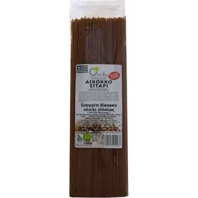 Σπαγγέτι από δίκοκκο σιτάρι ολικής άλεσης