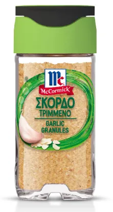 Σκόρδο Τριμμένο McCormick (47g)