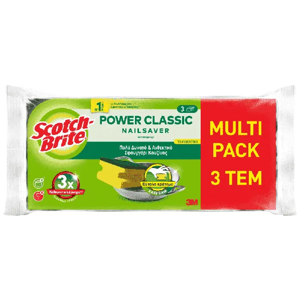 SCOTCH BRITE σφουγγάρι κουζίνας nailsaver 3τεμ.