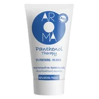 AROMA Bio Κρέμα Πανθενόλης 5% 75ml