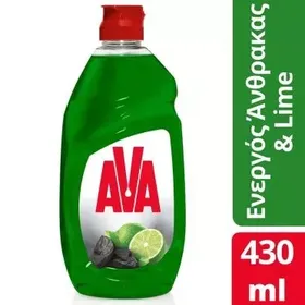 AVA HAND DISH PLUS+ 430ML GREEN