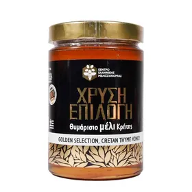 Χρυσή Επιλογή Μέλι Θυμαρίσιο 720γρ.