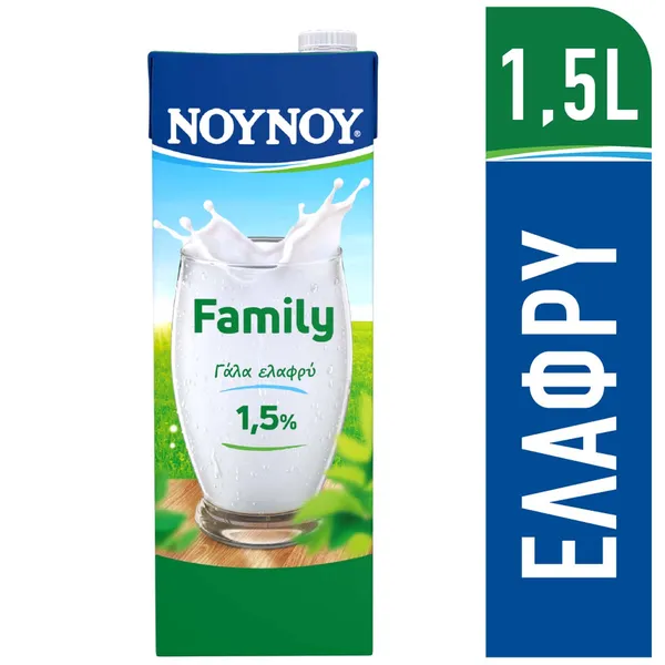 Γάλα NOYNOY family πλήρες ή ελαφρύ 1,5lt
