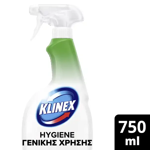KLINEX Hygiene Spray Γενικής Χρήσης 750ml