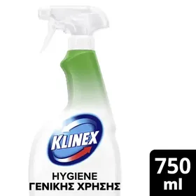 KLINEX Hygiene Spray Γενικής Χρήσης 750ml