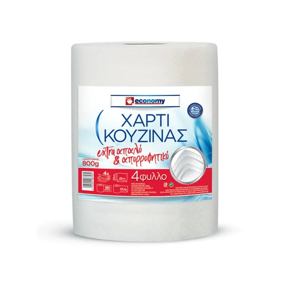 ECONOMY Χαρτί Κουζίνας 4 Φύλλων 800gr