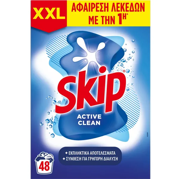 σκόνη ρούχων 48μεζ 3120γρ / υγρό 52μεζ 2340ml