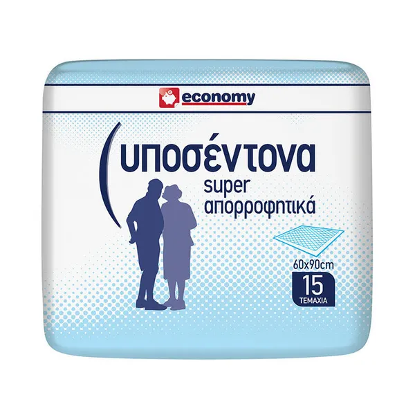 υποσέντονα 60x90 15τεμ.