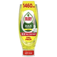 Fairy MaxPower Λεμόνι Υγρό 1460ml