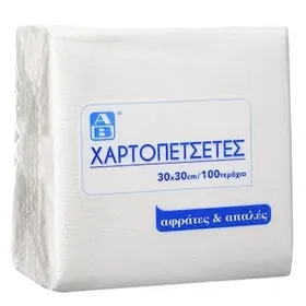 Χαρτοπετσέτες Λευκές 30x30cm 100 Τεμάχια 158g