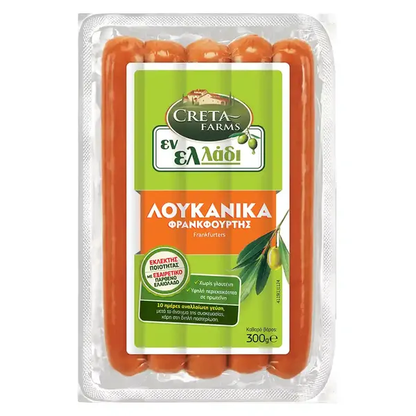 Creta Farms Εν Ελλάδι Λουκάνικα Φρανκφούρτης Χωρίς Γλουτένη 300γρ.