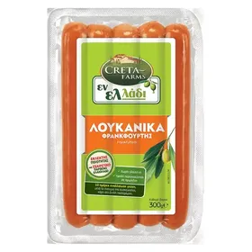 Creta Farms Εν Ελλάδι Λουκάνικα Φρανκφούρτης Χωρίς Γλουτένη 300γρ.