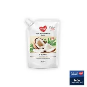 ΕΠΙΛΟΓΗ ΜΟΥ Καρύδα Refill Pack Κρεμοσάπουνο 500ml