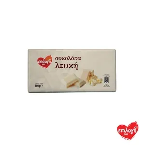 ΕΠΙΛΟΓΗ ΜΟΥ Λευκή Σοκολάτα 100γρ.