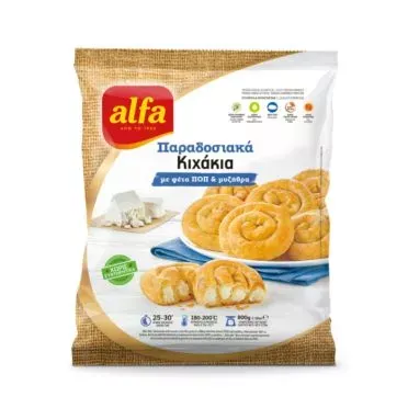 Alfa Κιχι Μινι Με Τυρι 800γρ.