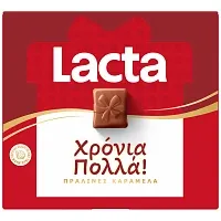 Lacta Σοκολατάκια Χρόνια Πολλά 114gr