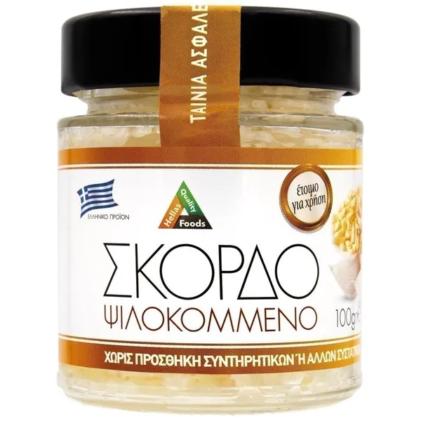 Αλλιών Σκόρδο Φρέσκο Ψιλοκομμένο 100gr