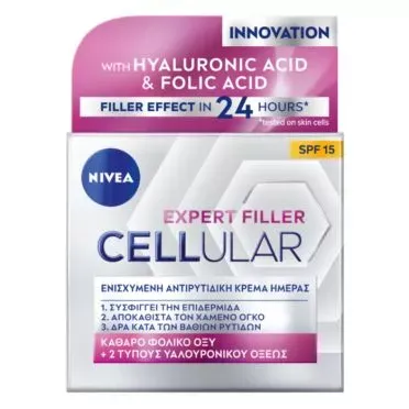 CELLULAR HYALURON FILLER ΚΡΕΜΑ ΗΜΕΡΑΣ