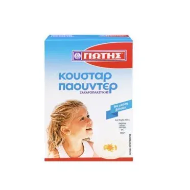 ΓΙΩΤΗΣ ΚΟΥΣΤΑΡ ΠΑΟΥΝΤΕΡ 120γρ