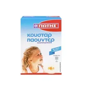 ΓΙΩΤΗΣ ΚΟΥΣΤΑΡ ΠΑΟΥΝΤΕΡ 120γρ