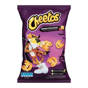 TASTY cheetos δρακουλίνια 100γρ.