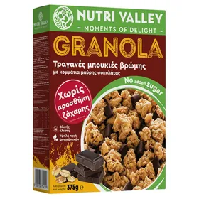 granola τραγανές μπουκιές βρώμης με κομμάτια μαύρης σοκολάτας 375γρ
