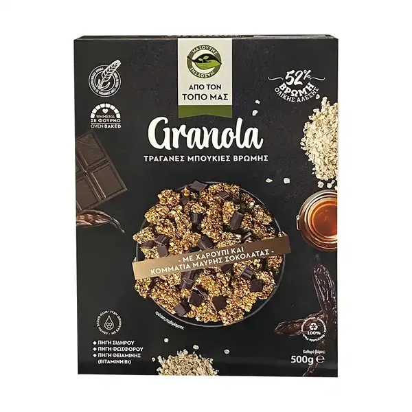Μασούτης Από Τον Τόπο Μας Granola Τραγανές Μπουκιές Βρώμης Με Χαρούπι & Μαύρη Σοκολάτα 500γρ.