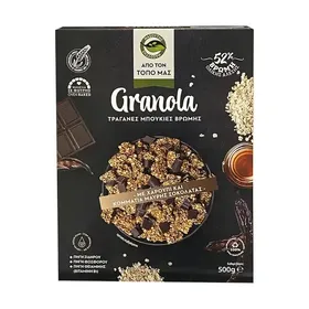 Μασούτης Από Τον Τόπο Μας Granola Τραγανές Μπουκιές Βρώμης Με Χαρούπι & Μαύρη Σοκολάτα 500γρ.