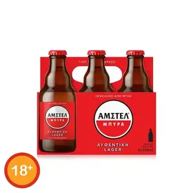 Μπίρα retro ΑΜΣΤΕΛ φιάλη 6X330ml