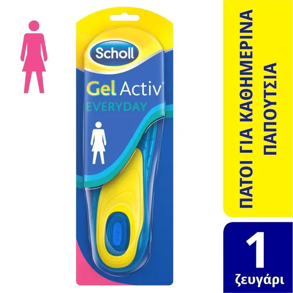 Scholl Πάτοι Gel Active Everyday Women