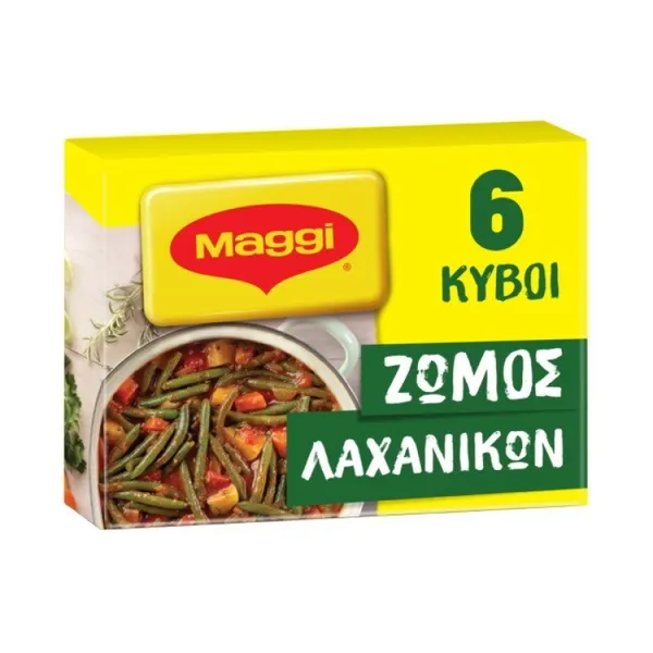 ζωμός κότας ή λαχανικών 6 τεμαχίων 66γρ.