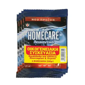 Homecare Λευκαντικό Οικογενειακή Συσκευασία 4x65gr.