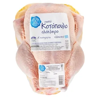 ΑΒ ΕΠΙΛΟΓΗ Κοτόπουλο Ολόκληρο Νωπό Ελληνικό