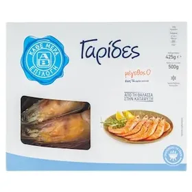 ΑΒ Γαρίδες Ατλαντικού Μέγεθος 0 Κατεψυγμένες 425gr