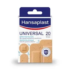 HANSAPLAST Επιδεσμικά Universal Water Resistant 20 Τεμάχια