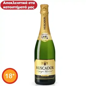 Muscador Αφρώδης Οίνος Λευκός 750ml.