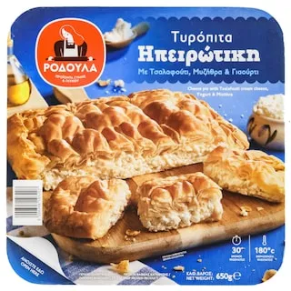 ΡΟΔΟΥΛΑ Ηπειρώτικη Τυρόπιτα με Τσαλαφούτι Μυζήθρα και Γιαούρτι 650g