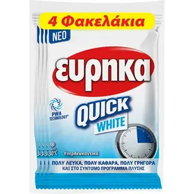 Εύρηκα Quick White Λευκαντικό Σκόνη 4x50γρ.
