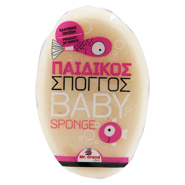MrGrand Σφουγγάρι Μπάνιου Παιδικό Ελληνικό 1 τεμ.