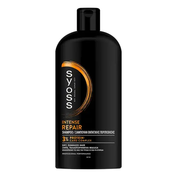 Σαμπουάν Για Ξηρά/Ταλαιπωρημένα Μαλλιά 750ml.