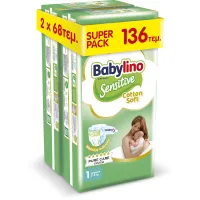 Ανοιχτές Πάνες Sensitive Super Pack No1 (2-5kg) Babylino 136τεμ