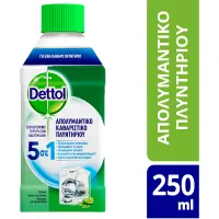 Dettol Υγρό Καθαριστικό Πλυντηρίου Ρούχων Λεμόνι 250ml