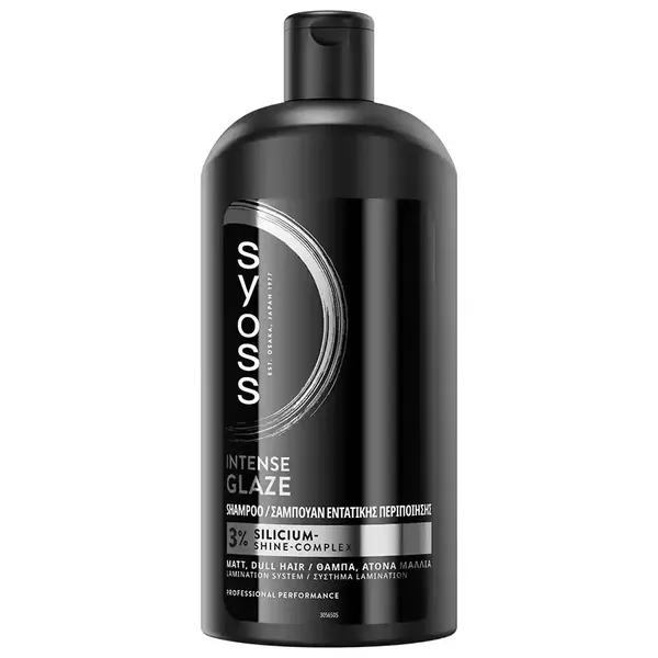 Syoss Σαμπουάν Intense Glaze 750ml