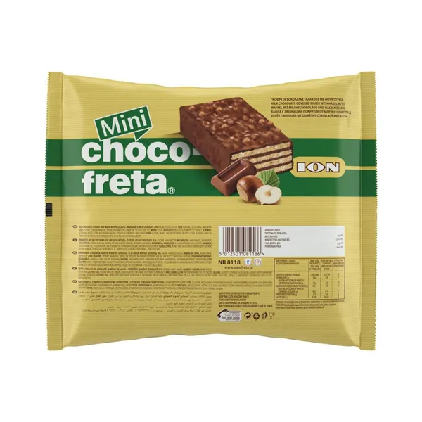 ΙΟΝ Μίνι Σοκοφρετάκια 210gr