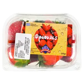 Φράουλες Ελληνικές Συσκευασμένες 250g